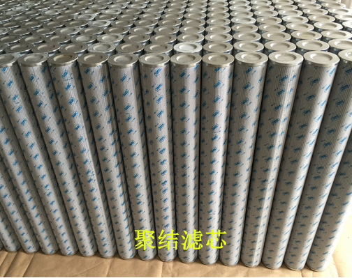聚結濾芯