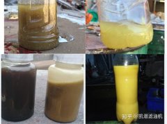 離心式濾油機設備介紹