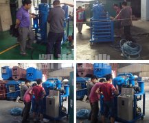 重慶濾油機使用操作八大注意事項