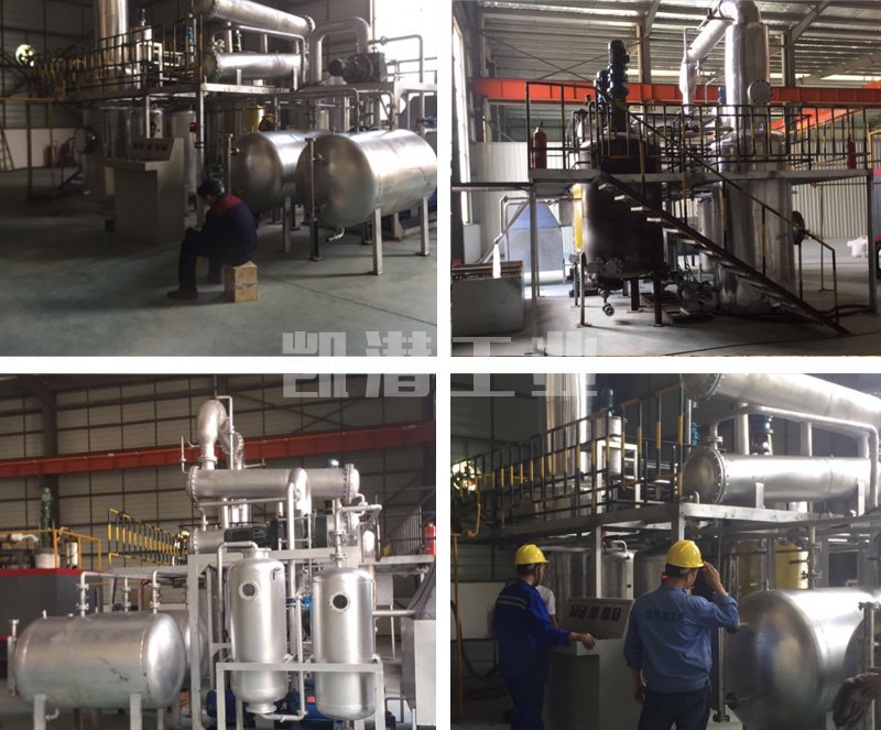 輪胎油提煉柴油機(jī)現(xiàn)場