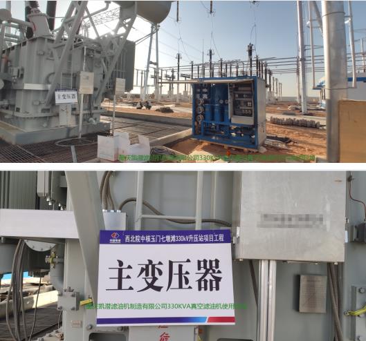 變壓器有哪些類型？它們之間有什么區(qū)別？