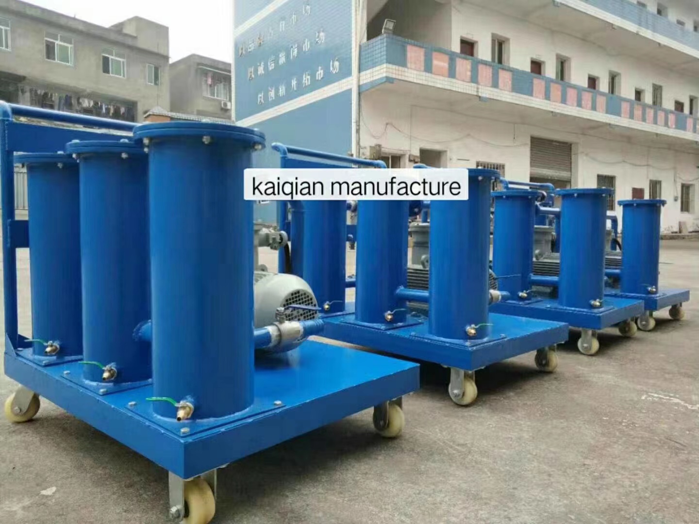 精密濾油機(jī)