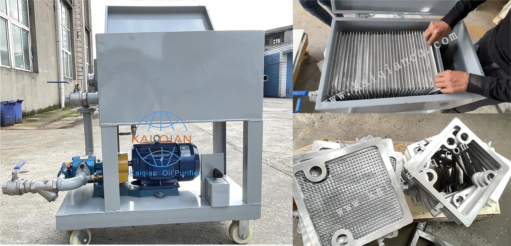 板框?yàn)V油機(jī)